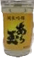 Junmai Ginjo Cup Aratama