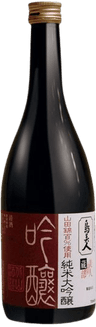 Bijin Club Junmai Daiginjo Shimabijin