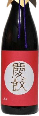 Kotsuzumi Daiginjo Yorokobi