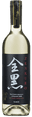 Zenkuro Junmai Ginjo Muroka