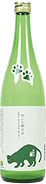 Junmai Nekoto Asahimai