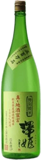 Sawahime Tokubetsu Junmai Shin Jizake Sengen