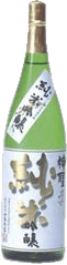 Shinsei Junmaiginjou