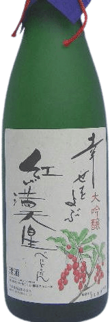Daiginjo Benidoudan