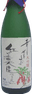 Daiginjo Benidoudan