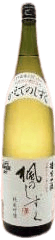 Banshuuikkon KaedenoShizuku
