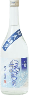 Hachitsuru Arabashiri Junmai Namazake