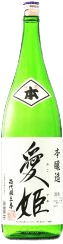 Megohime Honjouzou