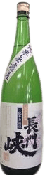 Choumonkyou Junmai Muroka