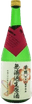 Shibori Hanahato Hattannishiki Junmai Ginjo Nakagumi Muroka Namagenshu