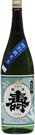 IwakiKotobuki Tokubetsjunmaishu