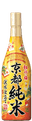 Sho Chiku Bai Kyoto Junmai
