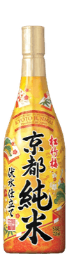 Sho Chiku Bai Kyoto Junmai