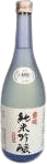 Reimei Junmai Ginjo