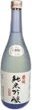 Reimei Junmai Ginjo