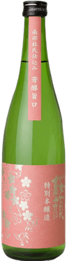 Special designation Houjun Umakuchi