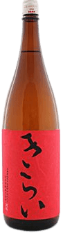 Junmai Ginjo Houjun Kirai Aka
