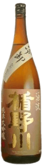 Junmai Daiginjo Genshu Hiyaoroshi