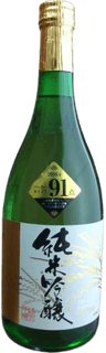 Kinteki Junmai Ginjo