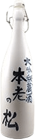 Motooinomatsu Daigin Brewery
