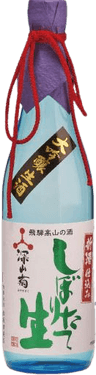 Freshly squeezed raw sake Daiginjo Miyamagiku