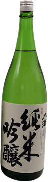 Junmai Ginjo