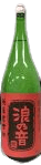 Naminooto Eetokodori Junmaishu ChouKarakuchi