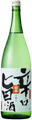 Kaika Karakuchi UmaZake