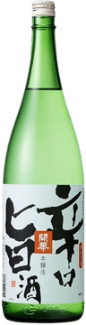 Kaika Karakuchi UmaZake