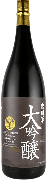 Daiginjou Fukushougun