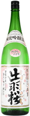 Dewazakura Oka Ginjo Nama Sarasara Nigori