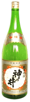 Junmai Ginjo