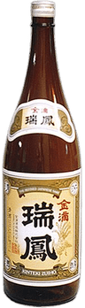 HonjouzouZuihou