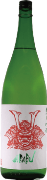 Akabu Junmai Ginjo