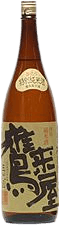 Takakiya Special Junmai Sake