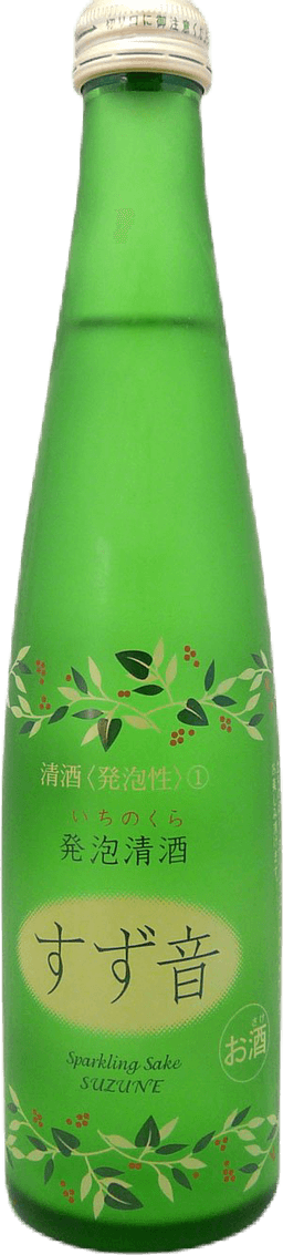 Ichinokura Suzune Sparkling