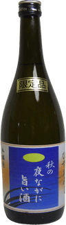 Junmai Hiyaoroshi Akino Yonagani Umaisake