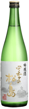 Shikino Matsushima Ginjo