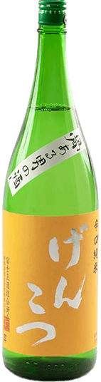 Dry Junmai Genshu