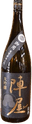 Jinya Daiginjo