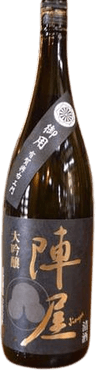 Jinya Daiginjo
