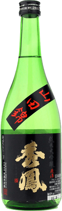 Shuho Junmai Daiginjo Genshu Yamadanishiki 47
