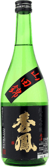 Shuho Junmai Daiginjo Genshu Yamadanishiki 47