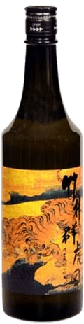 Chikungunya