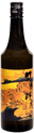 Chikungunya