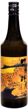 Chikungunya