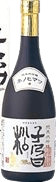 Nenohimatsu Junmaidaiginjou