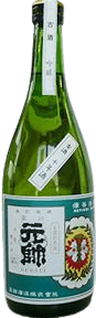Koshu Ginjo Juugonenshu