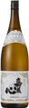 Kamikokoro Kahou