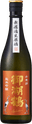 Mikotsuru Junmai Ginjo Sankeinishiki Muroka Nama Genshu
